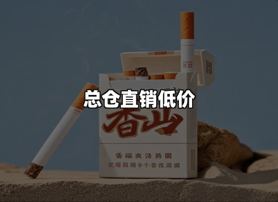 专业优势